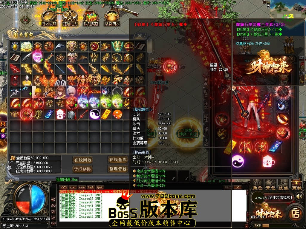 Images45压缩后.JPG