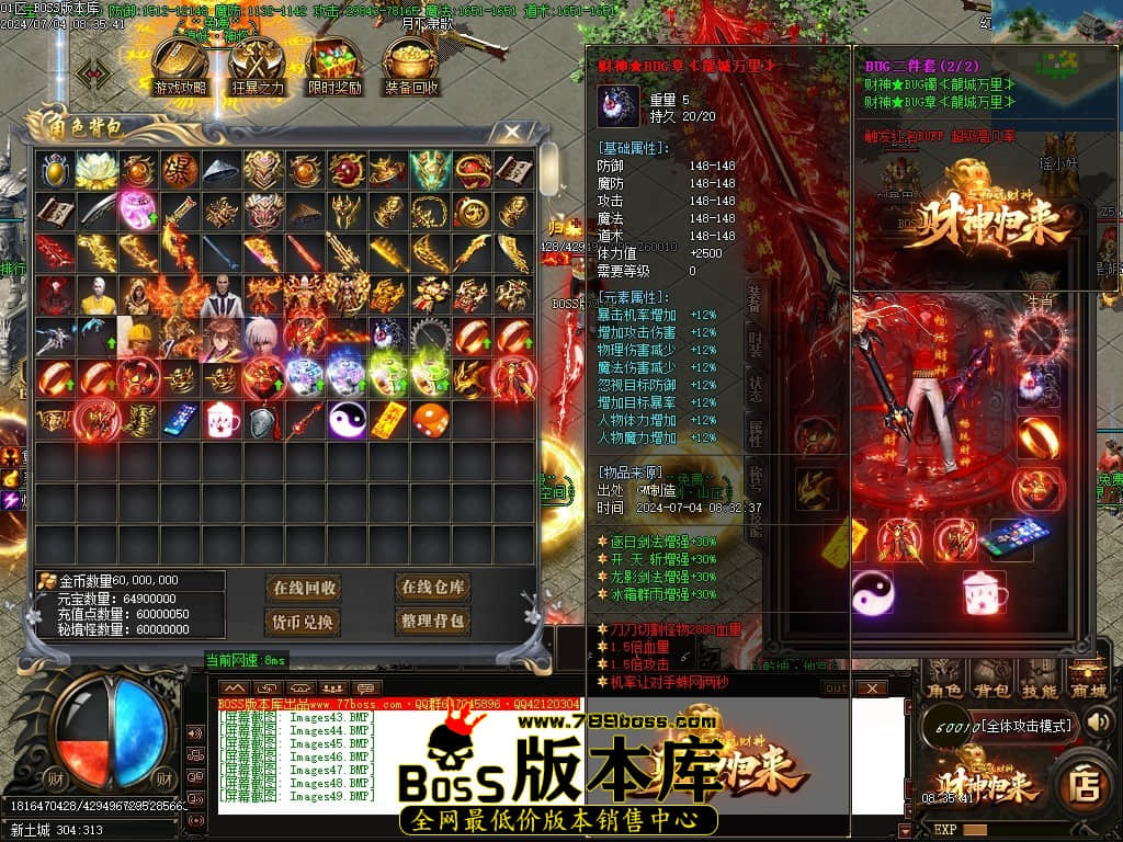 Images50压缩后.JPG