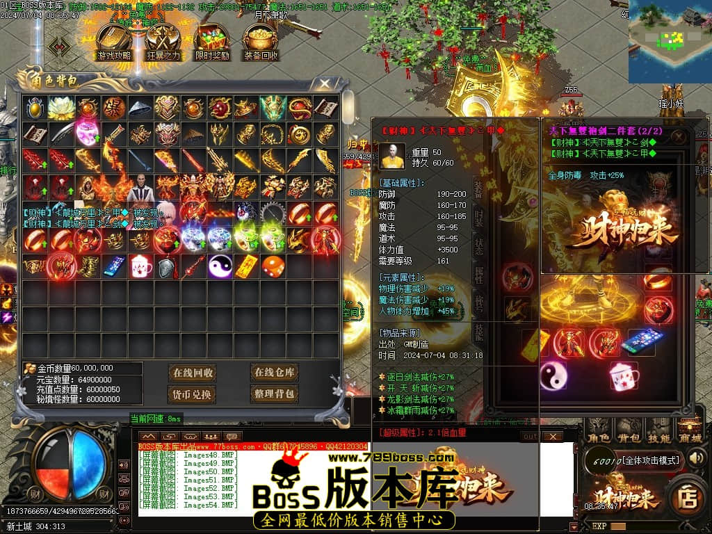 Images55压缩后.JPG