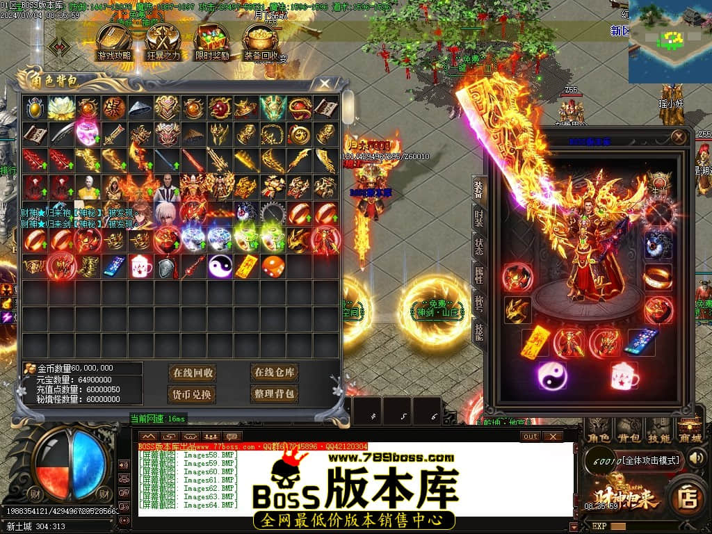 Images65压缩后.JPG
