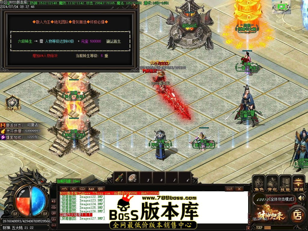Images128压缩后.JPG