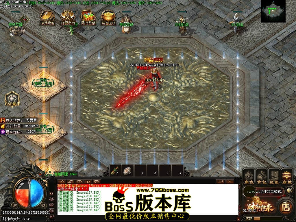 Images133压缩后.JPG