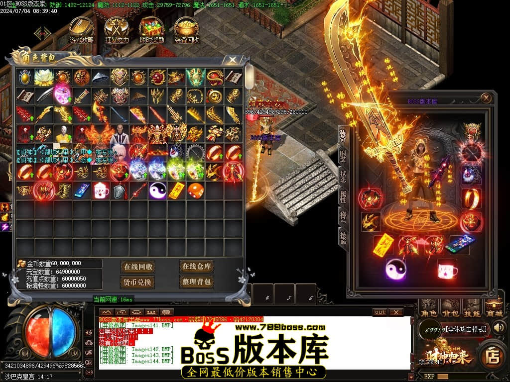 Images145压缩后.JPG