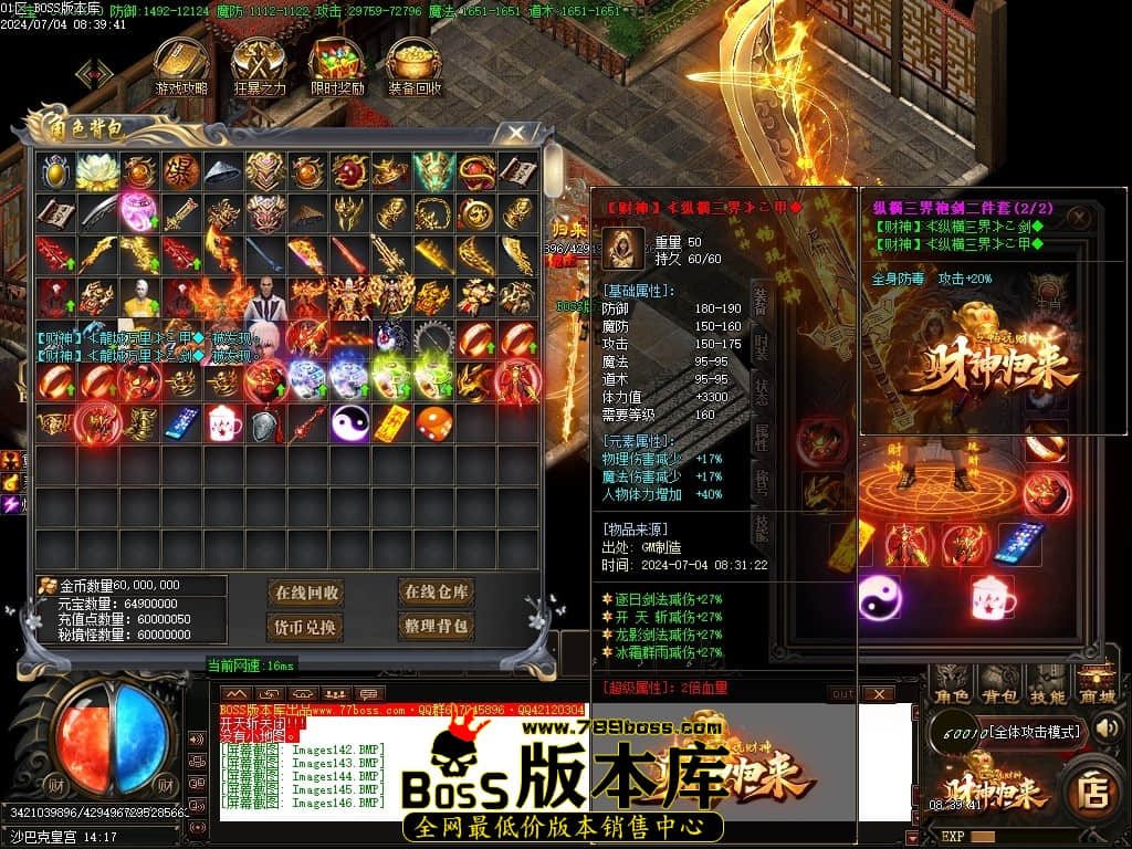 Images147压缩后.JPG