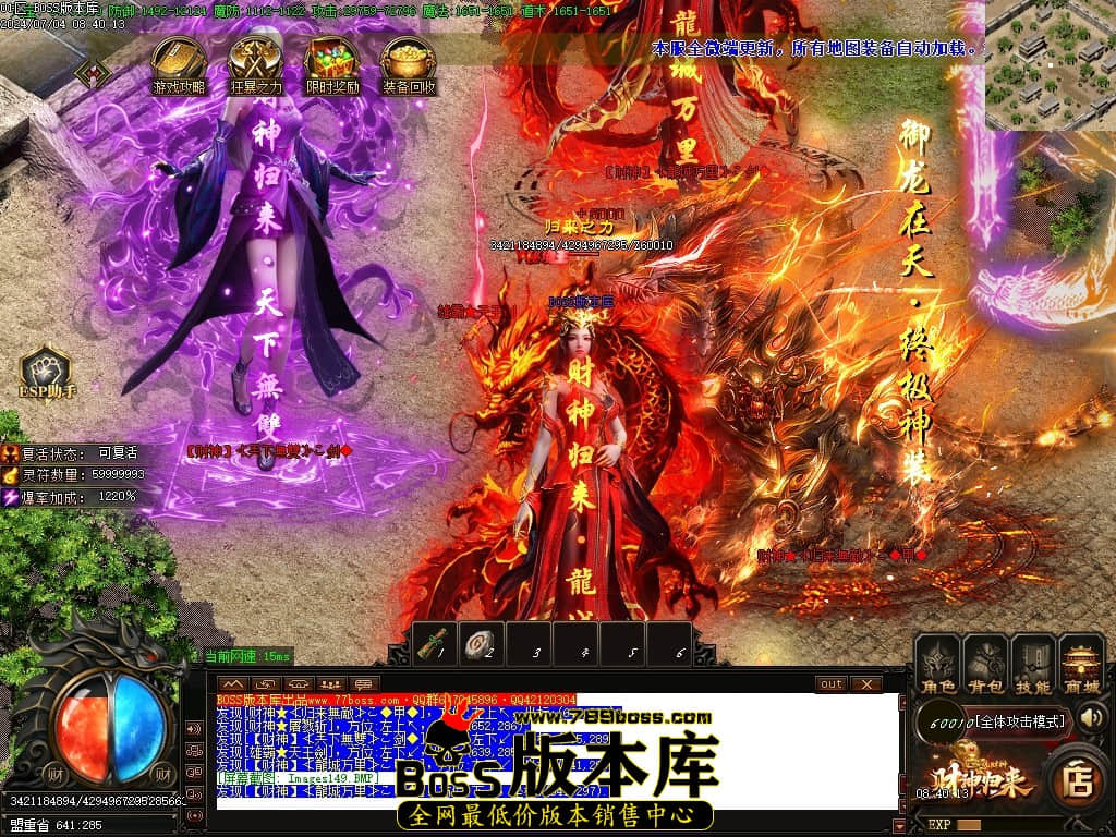 Images150压缩后.JPG