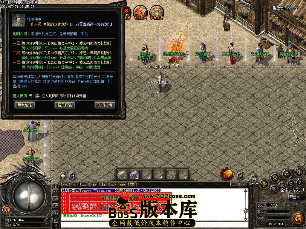 Images10压缩后.JPG