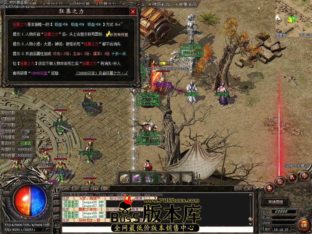 Images10压缩后.JPG
