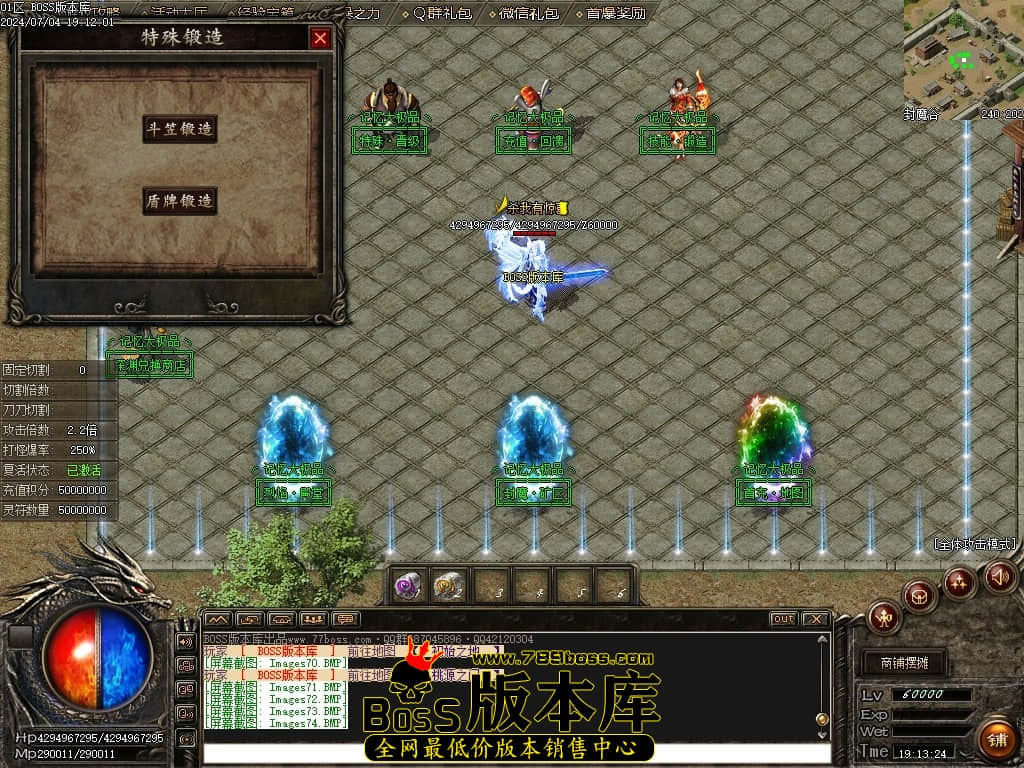 Images75压缩后.JPG