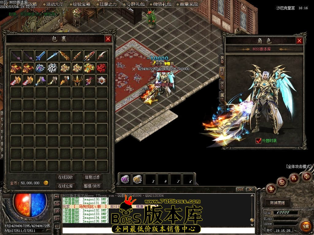 Images136压缩后.JPG