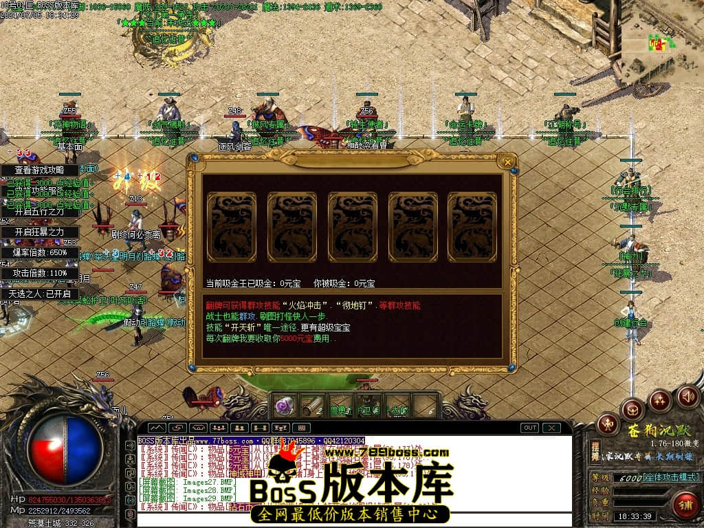 Images30压缩后.JPG