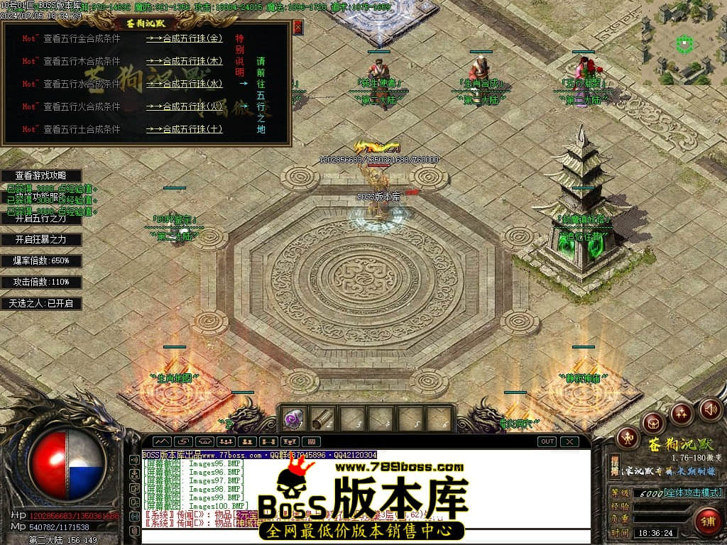 Images101压缩后.JPG
