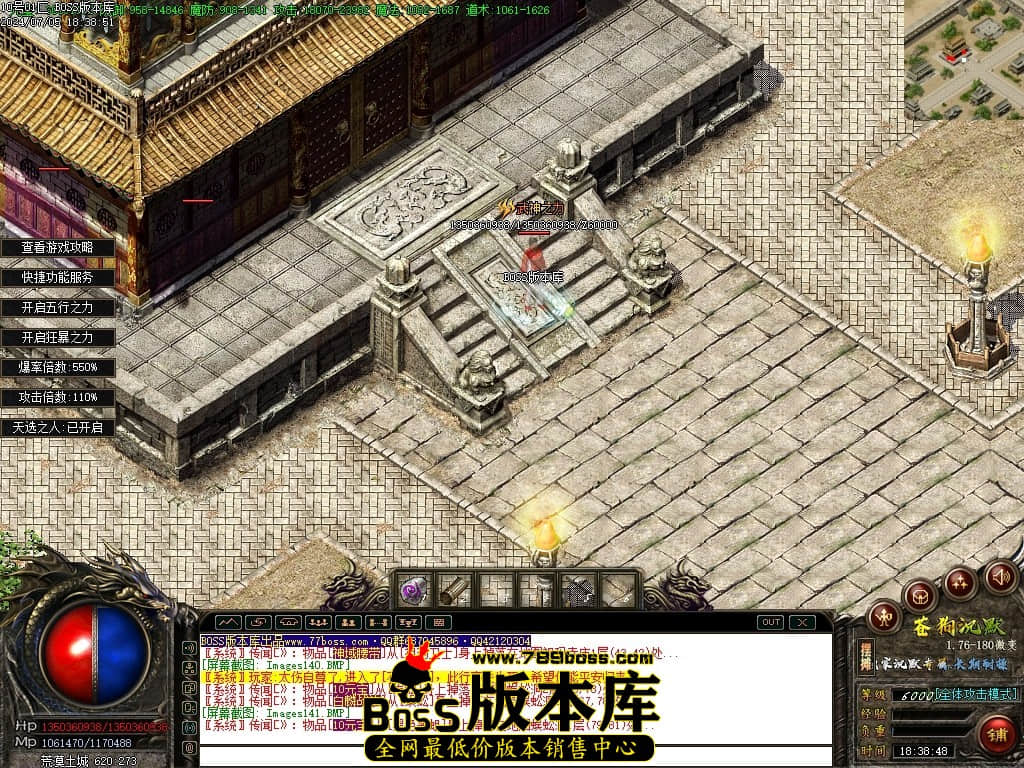 Images142压缩后.JPG