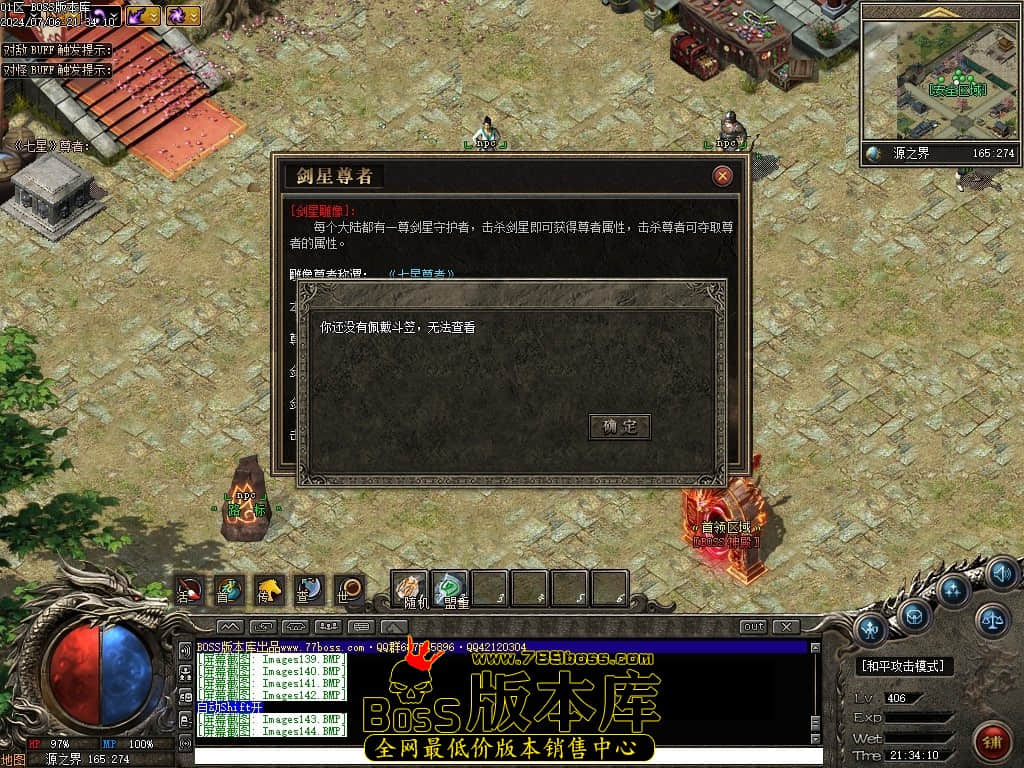Images145压缩后.JPG
