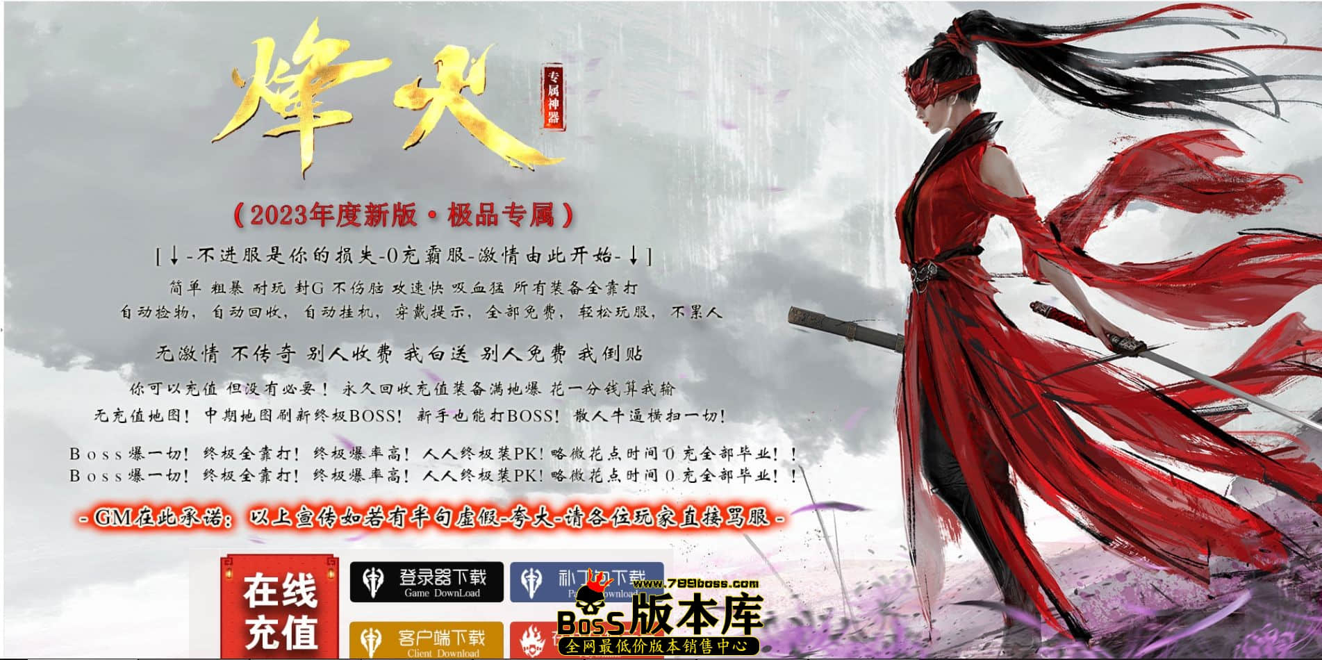QQ图片20240707003835.jpg