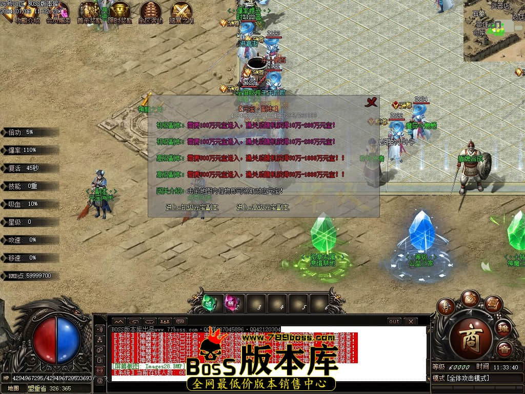 Images29压缩后.JPG