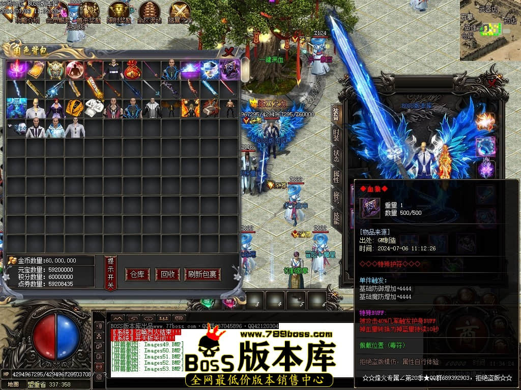 Images54压缩后.JPG