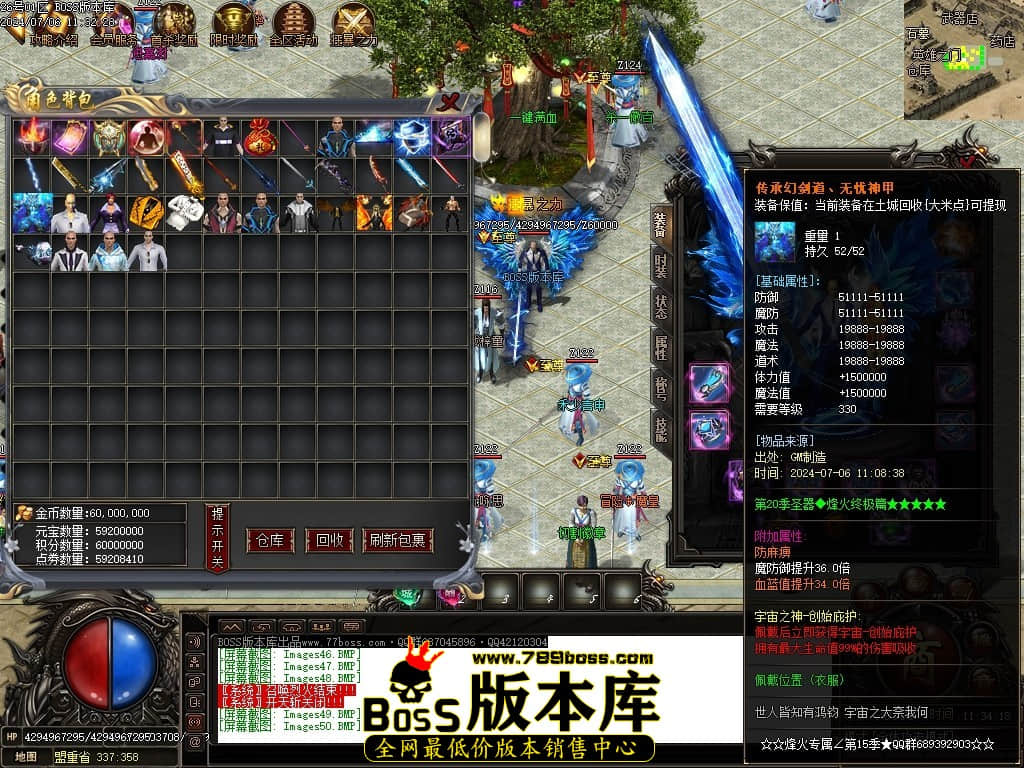 Images51压缩后.JPG