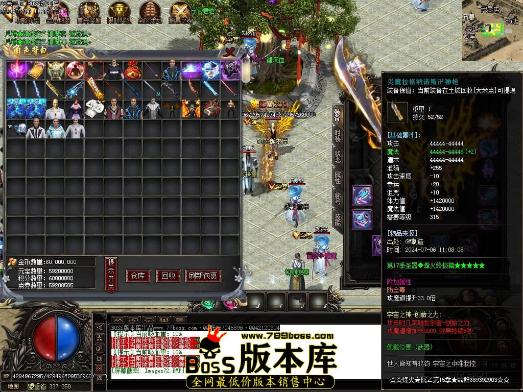 Images73压缩后.JPG