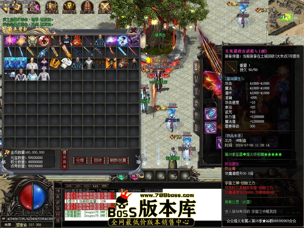Images80压缩后.JPG