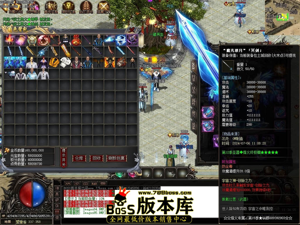 Images86压缩后.JPG