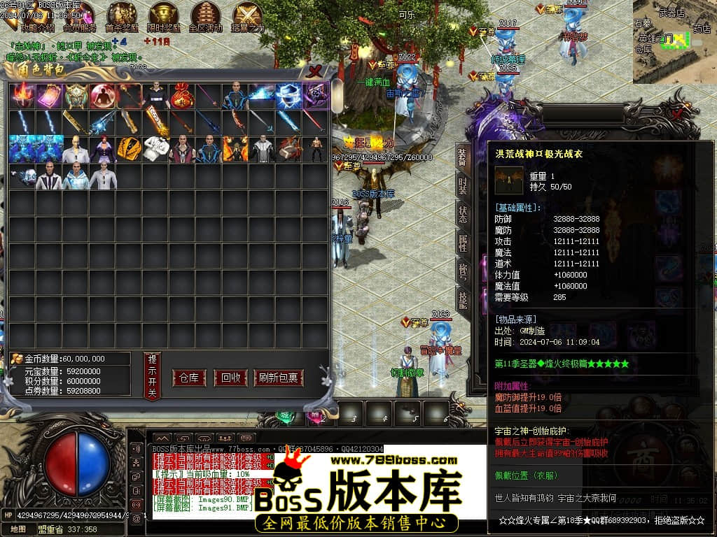 Images92压缩后.JPG