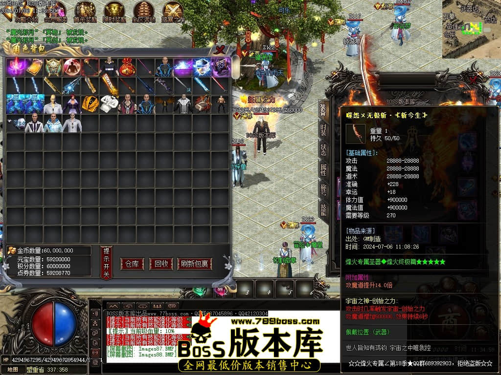 Images89压缩后.JPG