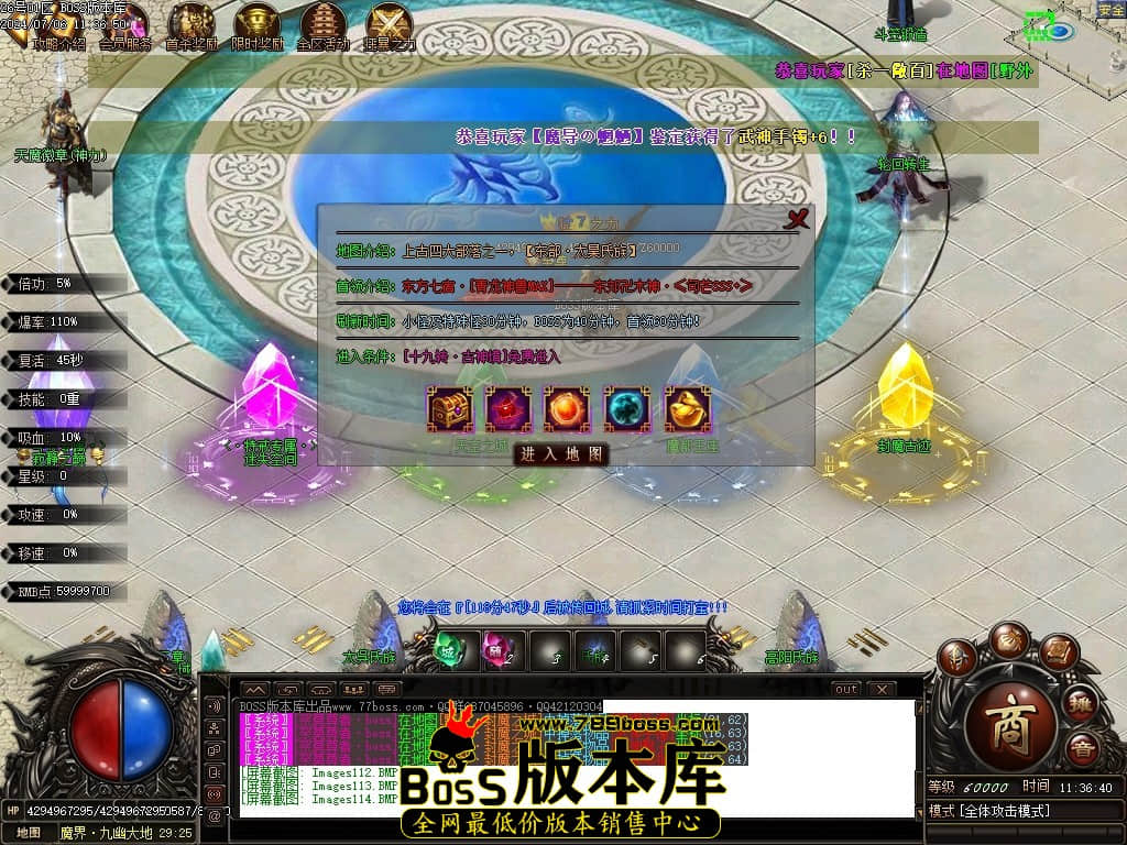 Images115压缩后.JPG