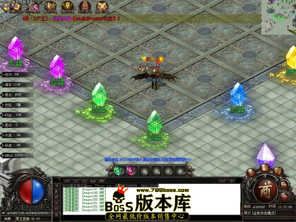 Images154压缩后.JPG