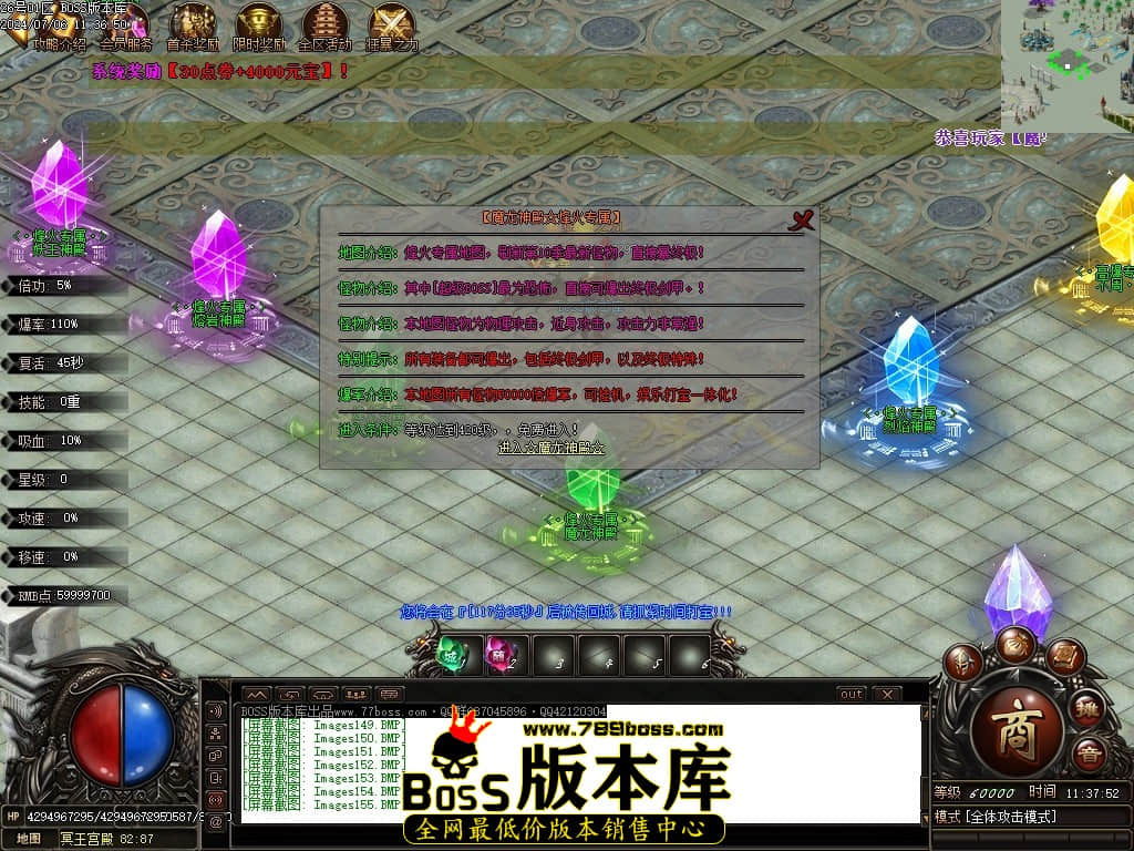 Images156压缩后.JPG