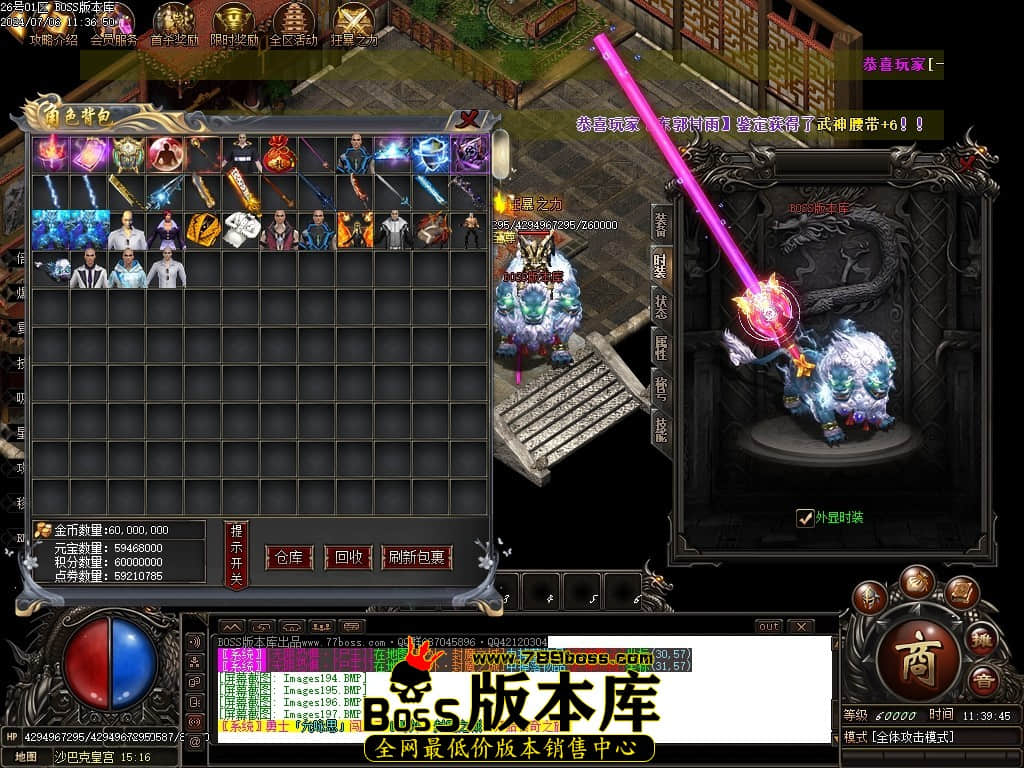 Images198压缩后.JPG