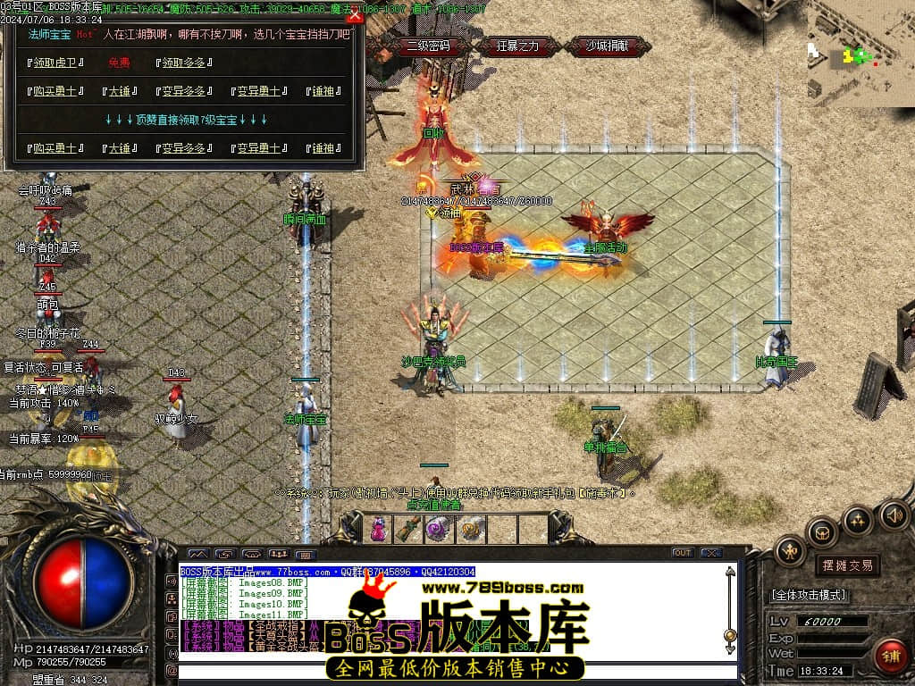 Images12压缩后.JPG