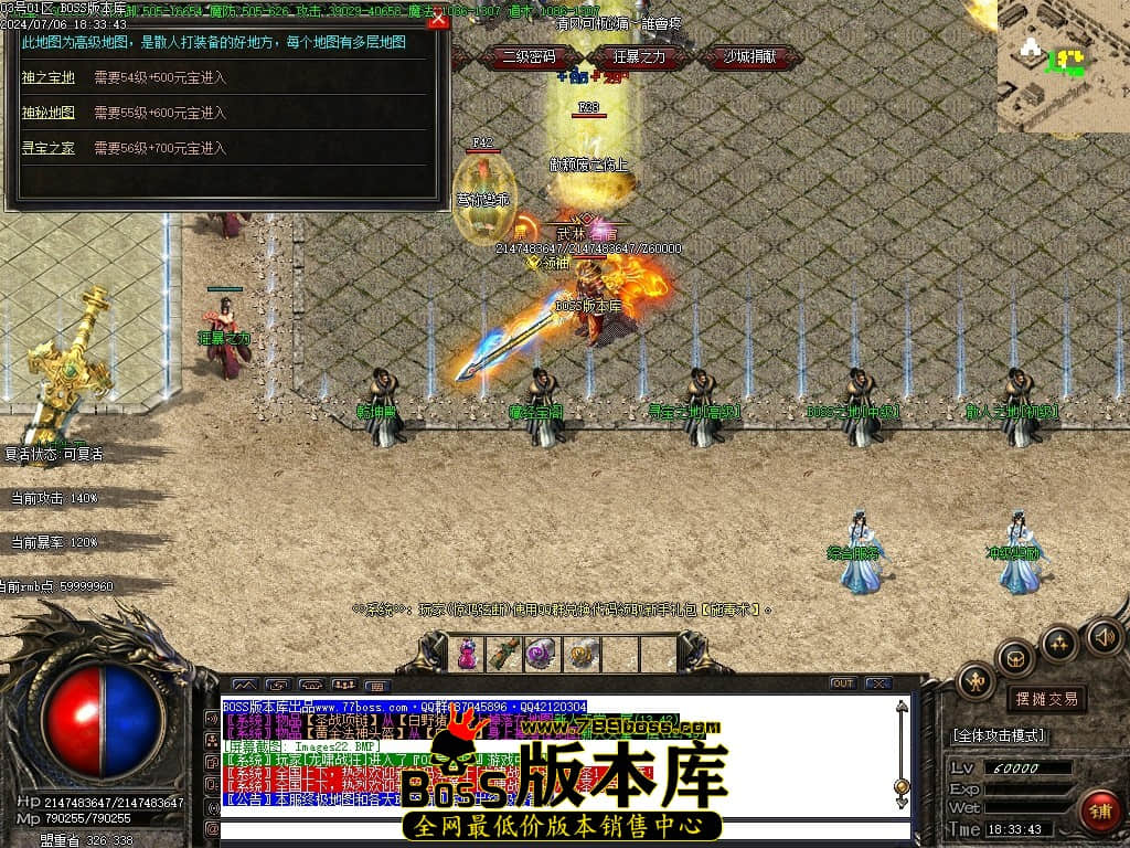 Images23压缩后.JPG