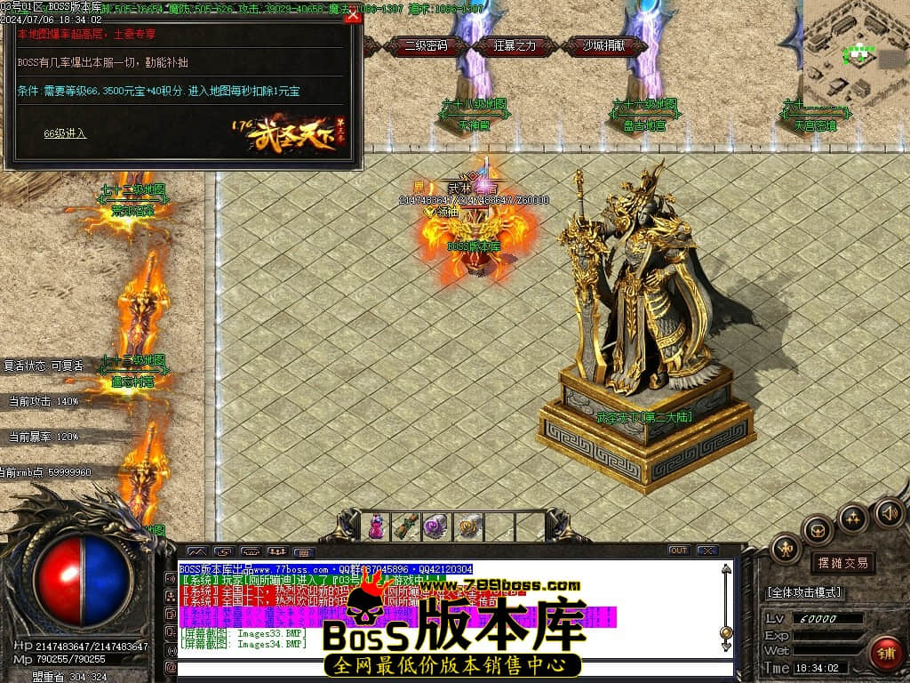 Images35压缩后.JPG