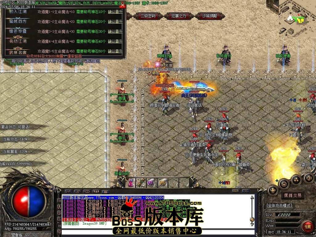 Images40压缩后.JPG