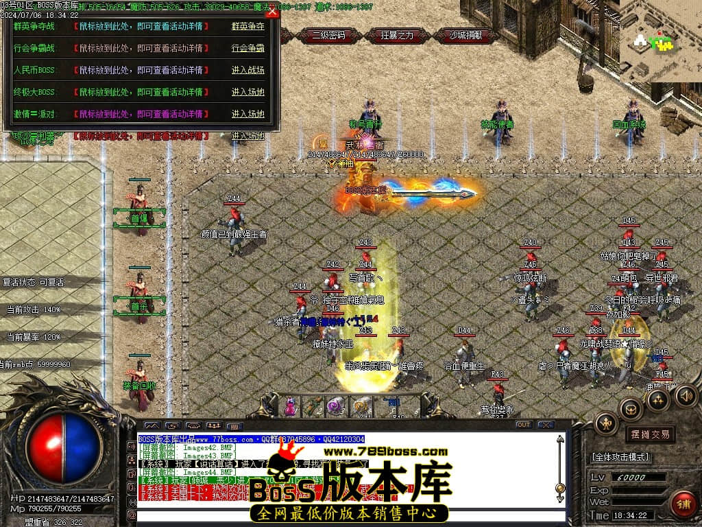 Images45压缩后.JPG