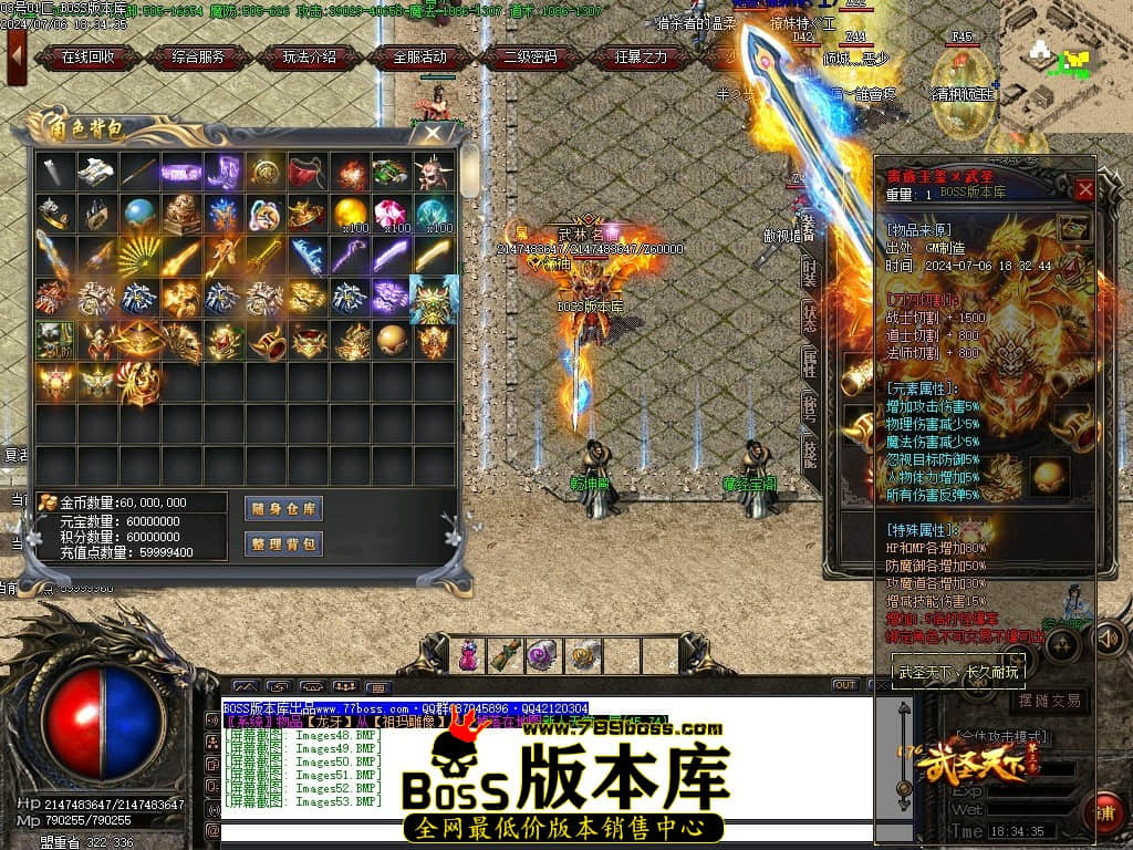Images54压缩后.JPG