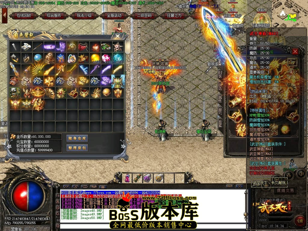 Images51压缩后.JPG