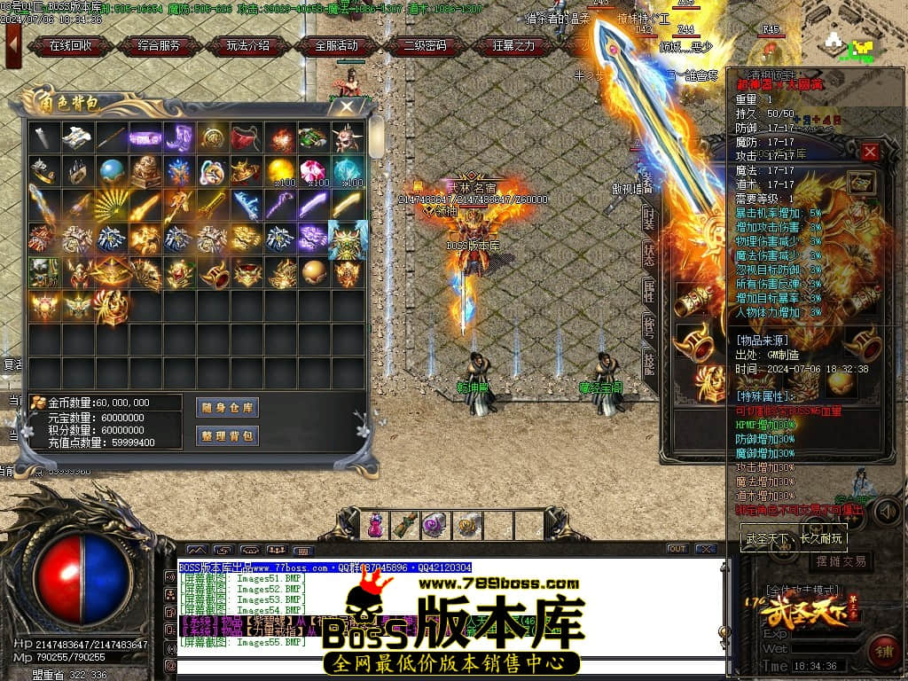 Images56压缩后.JPG