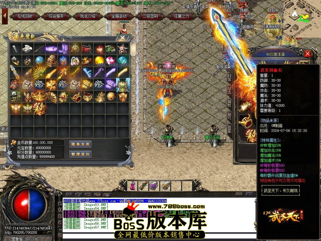 Images58压缩后.JPG
