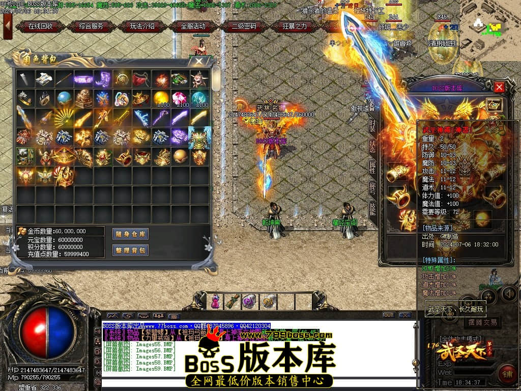 Images60压缩后.JPG
