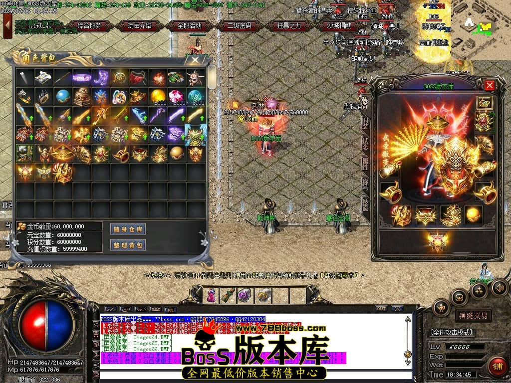 Images67压缩后.JPG