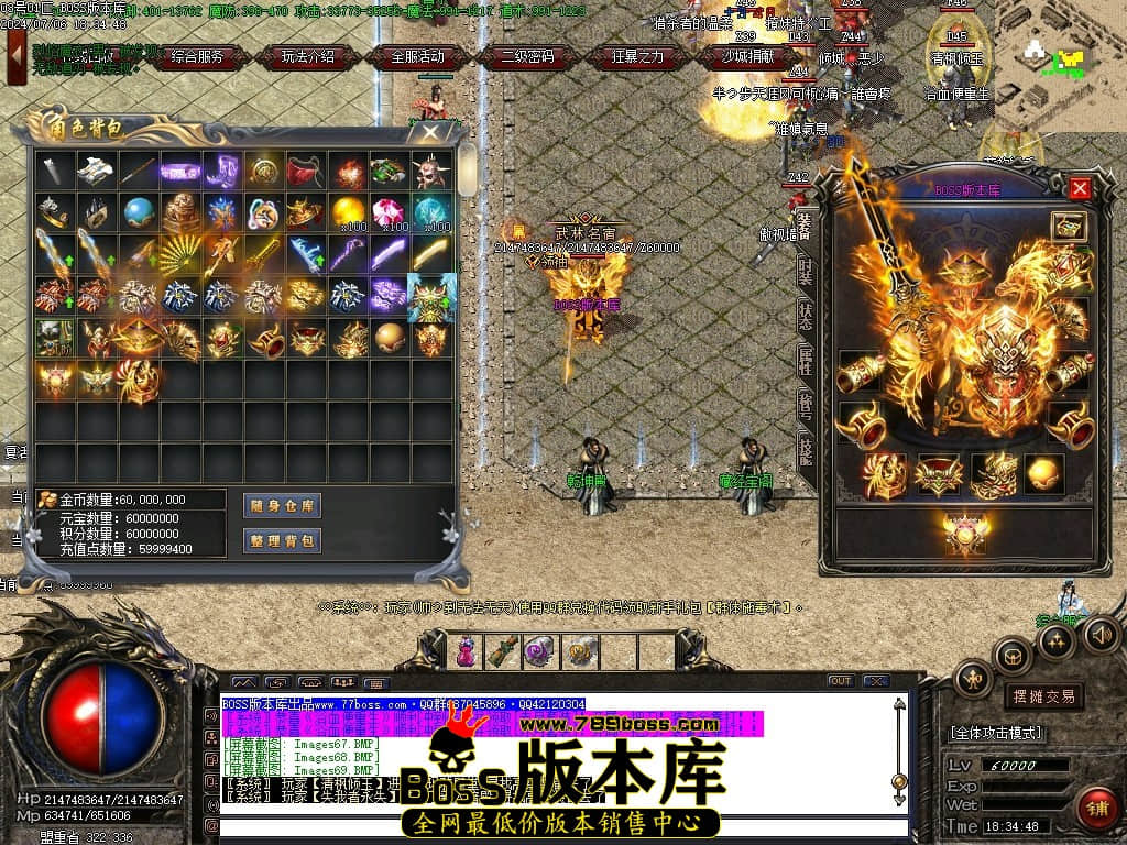 Images70压缩后.JPG