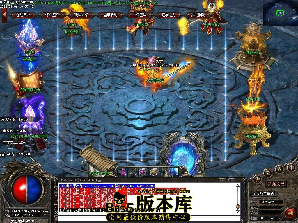 Images89压缩后.JPG