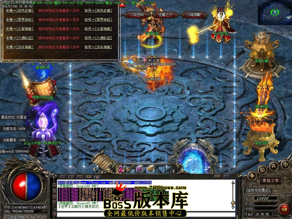 Images91压缩后.JPG