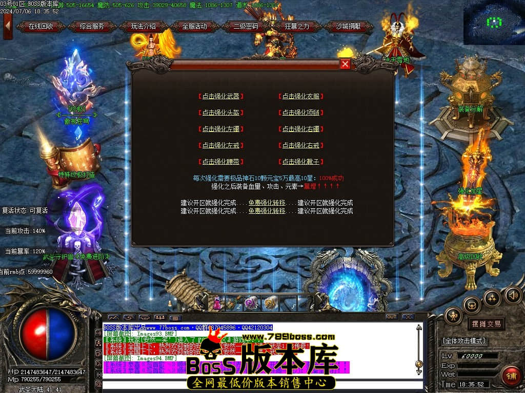 Images95压缩后.JPG