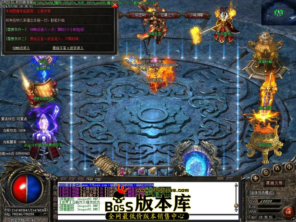 Images93压缩后.JPG