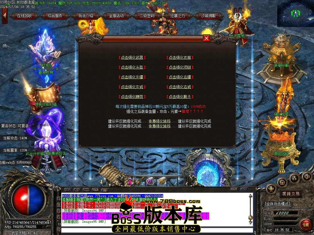 Images96压缩后.JPG