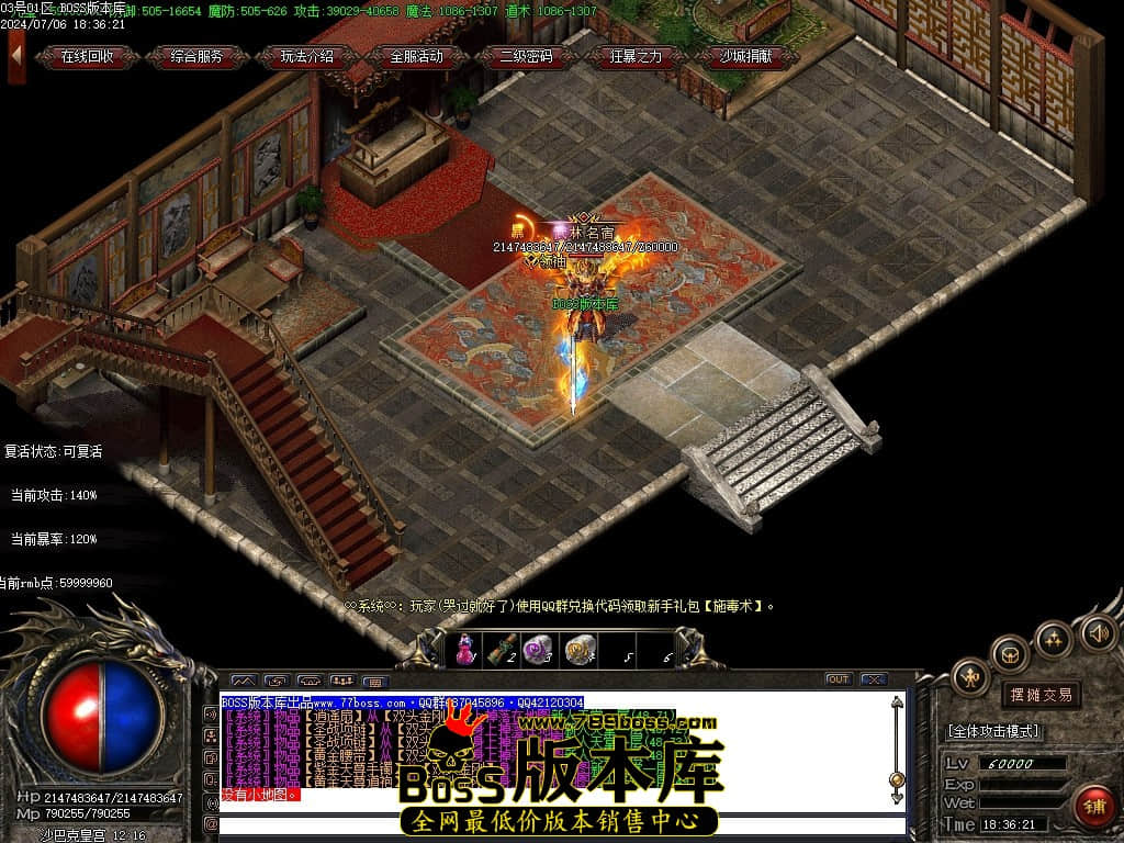 Images100压缩后.JPG