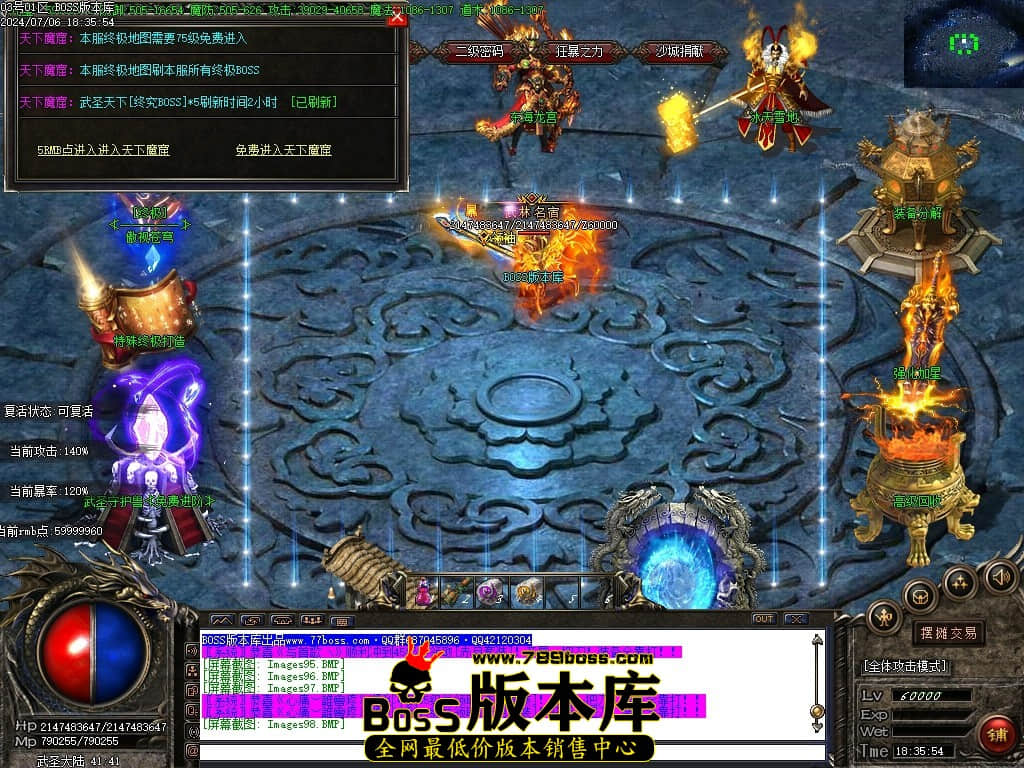 Images99压缩后.JPG