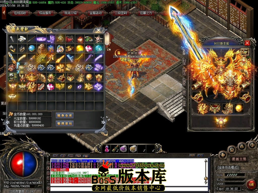 Images101压缩后.JPG